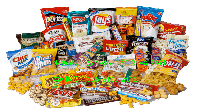 SK-250B柠檬夹心双层饼干枕式包装机 高效包装解决方案引领饼干产业升级