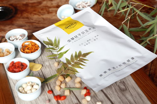 食品包装